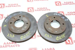 ���� ��������� Mitsubishi Dion 2001 MR389722 CR9W 4G63, �������� MR389722 ����
