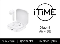 Xiaomi Air 4 SE ����