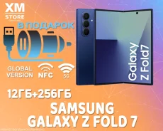 Samsung Galaxy Z Fold7. �����, 256 ��, �����, 3G, 4G LTE, 5G, NFC, ������� ������� ����