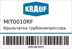 ���������� ���������������� Krauf MIT0010RF MIT0010RF ����