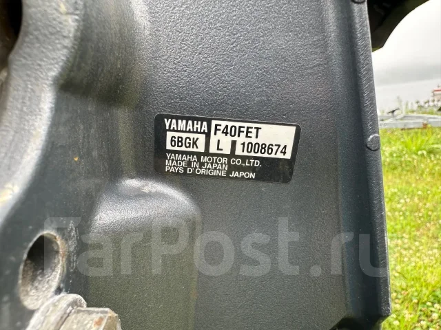 Yamaha. 1999 ���, ����� 6��., ��������� ���������, 40��.�., ������ ����