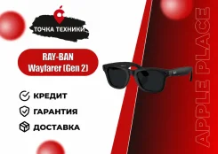 ���� Ray-Ban. ����