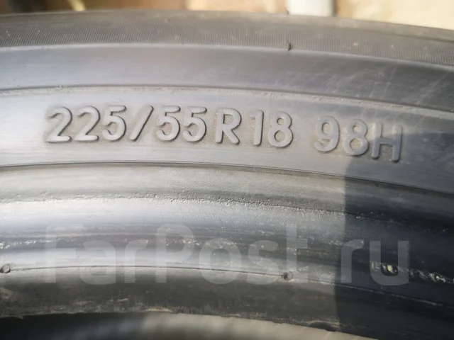 Toyo A24. ������, �/�, ����� 40 % ����