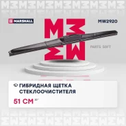 ��������� ����� ���������������� 20� / 51 �� hook 19 mm () Marshall MW2920 MW2920 ����