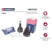 ���� (���) Mitsubishi ASX I, Mitsubishi Lancer X Marshall M8111167 M8111167 ����