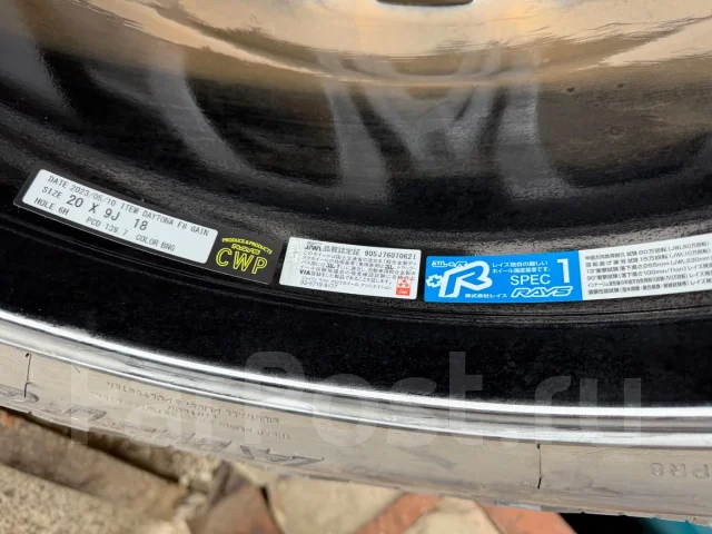 RAYS Team Daytona F8 Gain. 9.0x20", 6x139.7, ET18, �� 106,1���. ����