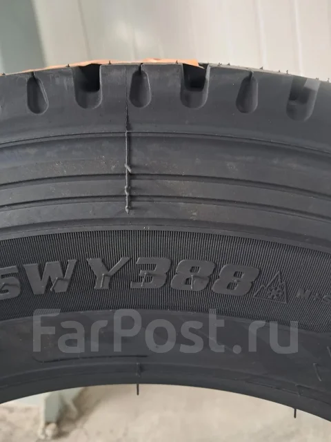 Standway SWY388
