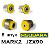 ������������ ��������� ������ Mark 2 jzx90 �� ������������ ������ 48610-39115 ����