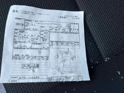 ��������� Subaru Legacy BP 10100BR610 ����