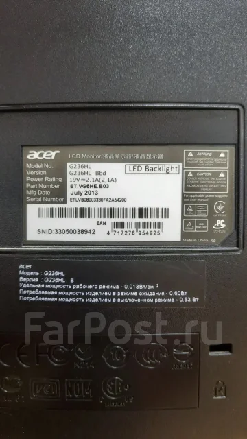 Samsung. 21", ���������� �� (LCD, LED, QLED) ����