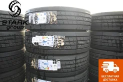 Sicuro Secure ST41