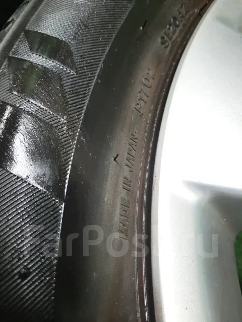 Seiberling SL201