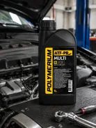 Polymerium ATF-Pro. ATF (��� ����), �������������, 1��. ����
