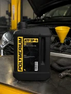 Polymerium ATF. ATF (��� ����), 1��. ����
