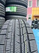 Gepormax EV-Ice. ������, ��� �����, 2026 ���, ����� ����
