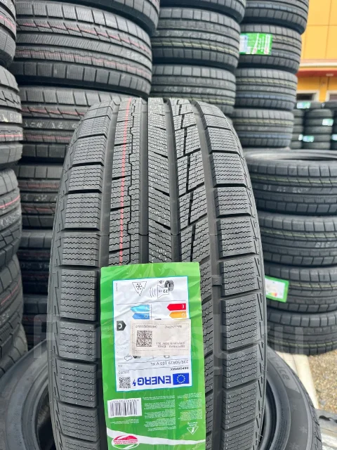 Gepormax EV-Ice. ������, ��� �����, 2026 ���, ����� ����
