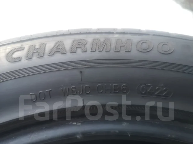 Charmhoo Ecoplus SUV. ������, 2022 ���, �/�, ����� 20 % ����