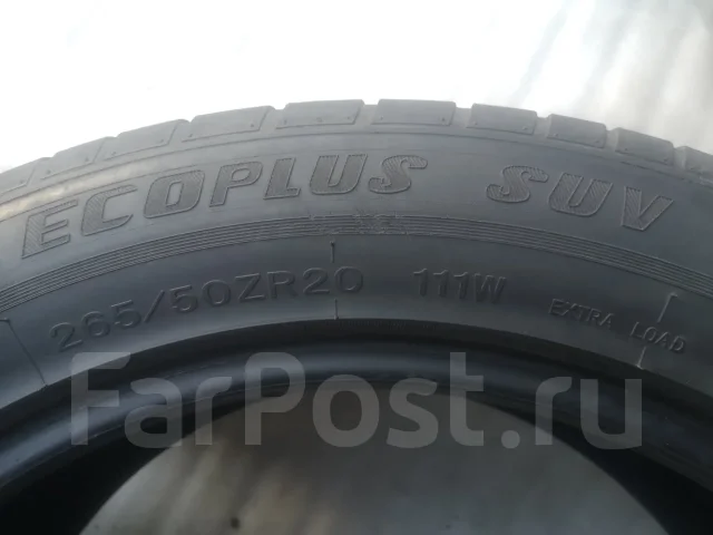 Charmhoo Ecoplus SUV. ������, 2022 ���, �/�, ����� 20 % ����
