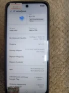 Honor X6c. �/�, 128 ��, ������ ����