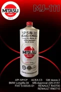 Mitasu Platinum PAO