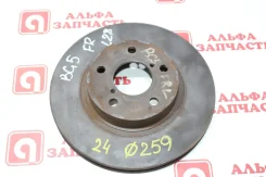 ���� ��������� Subaru Legacy 1997 26300AE040 BG5 EJ20N, �������� 26300AE040 ����