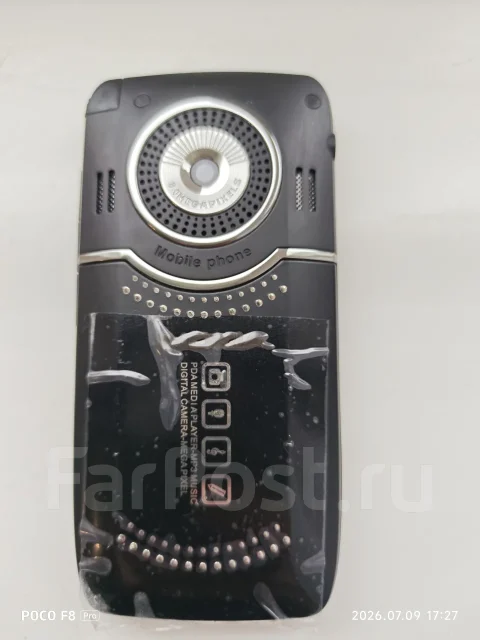 Nokia E72. �����, �� 8 ��, �����������, Dual-SIM, ����������, ��������� ����
