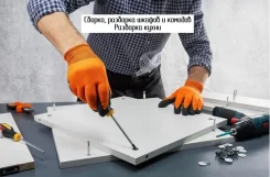 ��� �� ��� ����