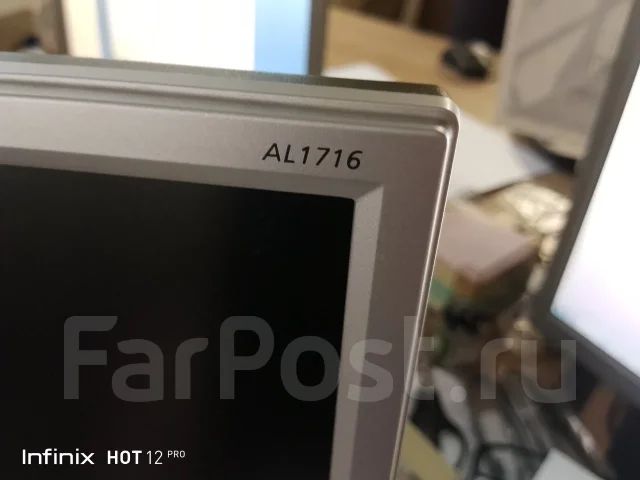 Acer. 17", ���������� �� (LCD, LED, QLED) ����