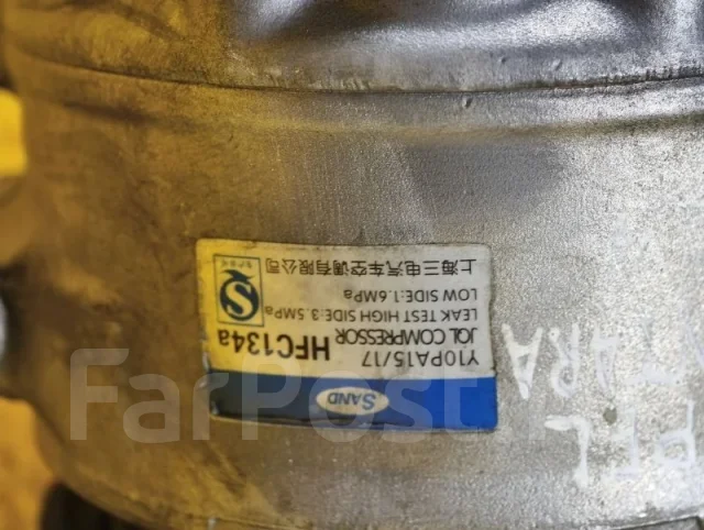 ���������� ������������ Opel Antara 95487907 95487907 ����