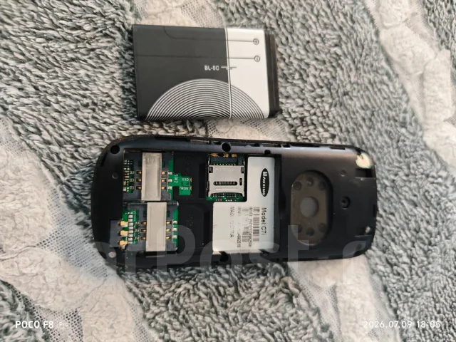 Nokia 2630. �/�, �� 8 ��, ������, Dual-SIM, ��������� ����