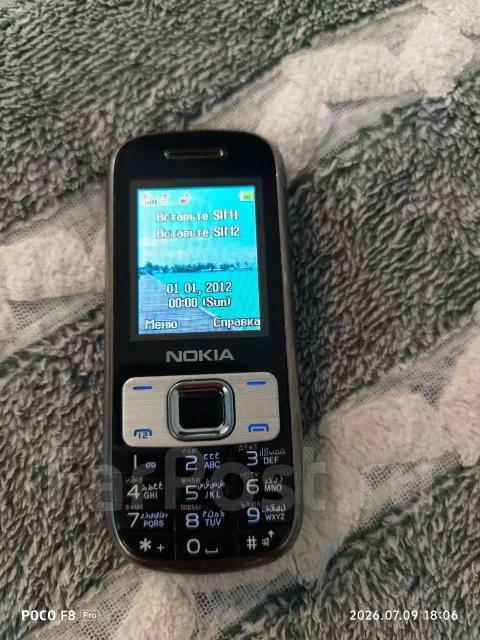 Nokia 2630. �/�, �� 8 ��, ������, Dual-SIM, ��������� ����