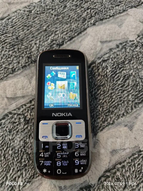 Nokia 2630. �/�, �� 8 ��, ������, Dual-SIM, ��������� ����