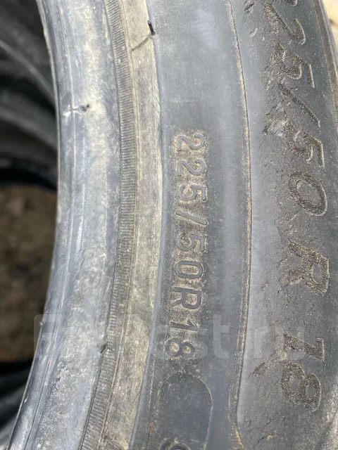 Michelin Primacy 4. ������, �/�, ����� 50 % ����