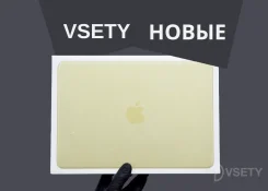 Apple MacBook Neo. 13", 4,1����, ��� 8 ��, ���� 512���, WiFi: 1, Bluetooth: 1 ����