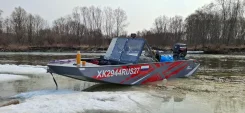 ��������� ������� ������ 480 Jet Pro. 2026 ���, ����� 5,2��., ��������� ��� ���������, 70��.�. ����
