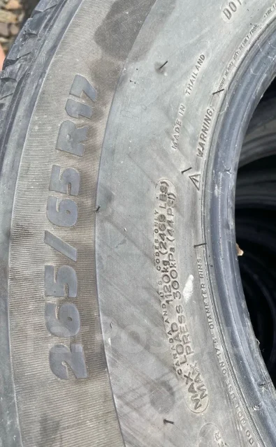 Michelin Latitude Tour. ������, �/�, ����� 50 % ����