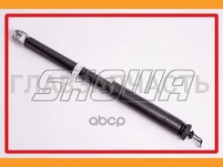 ����������� Showa QH0T2-003-00 (8123) [QH0T200300] QH0T200300 ����