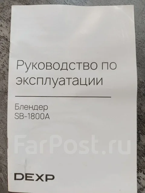 ��������. ����