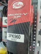 ������ Gates 3PK960 3PK960 ����