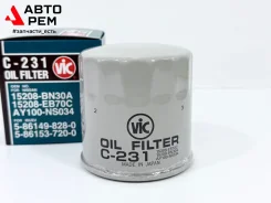 ������ �������� Nissan YD25 YD25DDT/DDTI R51M D40M [C-231] C231 ����