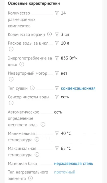 DEXP ����