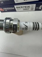 ����� ��������� NGK 2667, BKR7EIX 2667 ����