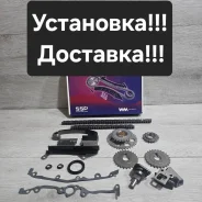 ����������� ���� ��� Nissan GQ13DE. GA15DE. GA16DE 13028-53Y00 ����