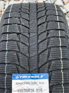 Triangle Snowlink PL01. ������, ��� �����, 2026 ���, ����� ����