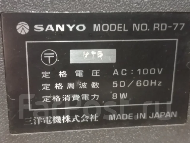 Sanyo ����