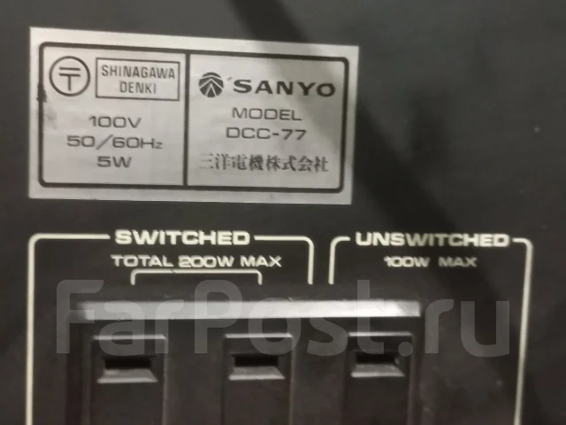 Sanyo ����