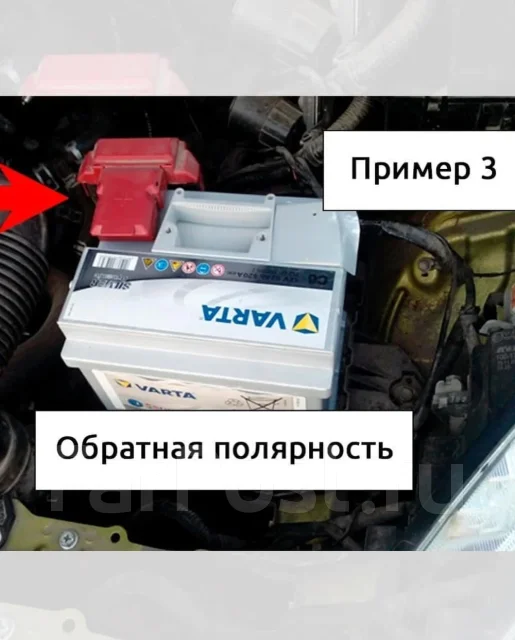 Panasonic. 80��.�., D26, 700��., ��������, ������������ ������ ����