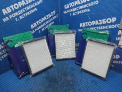 ������ �������� Kia Magentis 2005 9761938100 ����� 9761938100 ����