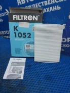������ �������� Renault Logan 1 2010 K1052 ����� K1052 ����