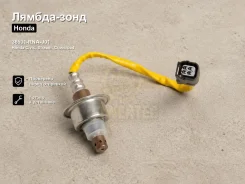 ������-���� Honda Civic, Stream, Crossroad 36531-RNA-J01 36531RNAJ01 ����